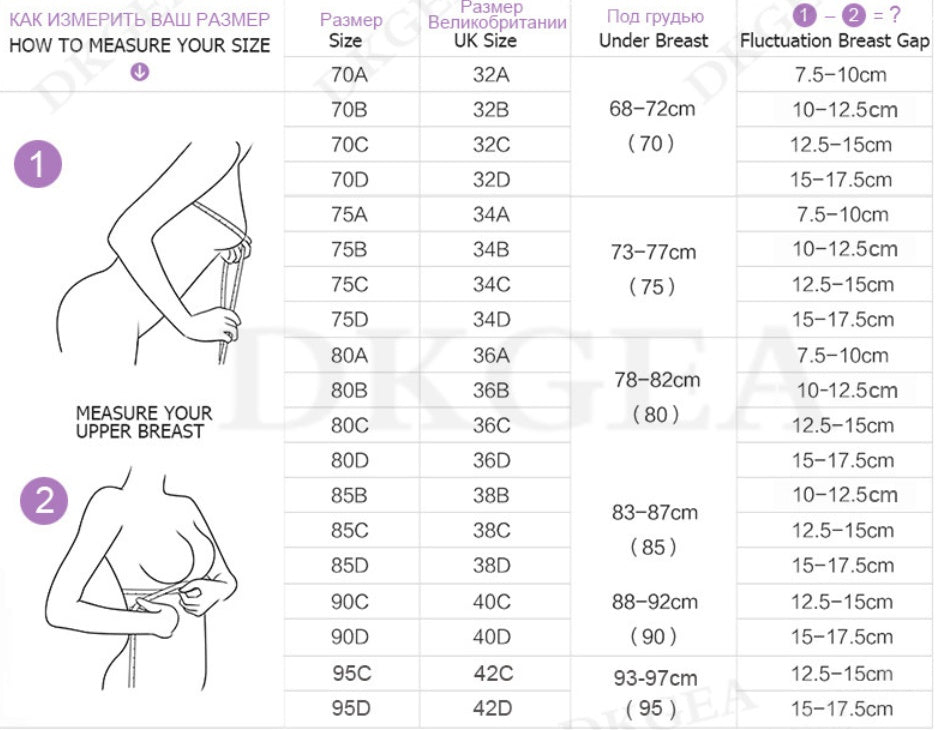 women's sexy one-piece underwear