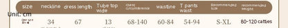 Underwear Antique Style Soft And Adorable Three-in-One Han Chinese Clothing Suits