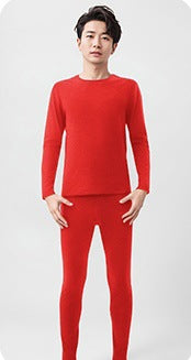 Ginger Heating Thermal Underwear High Elastic Slim Double-sided Brushed Long Johns
