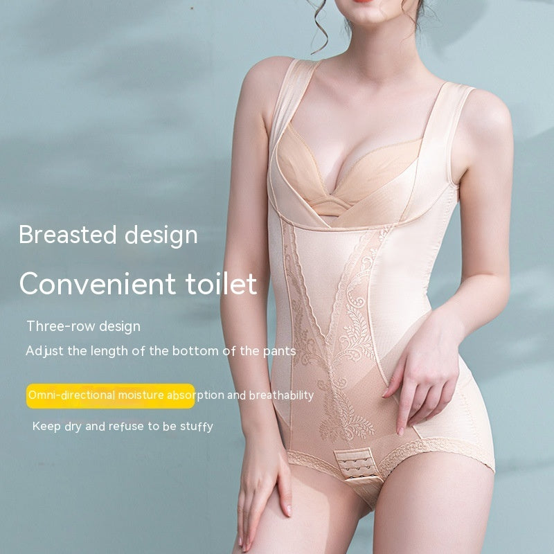 Women's Fashion Breasted Belly Contracting And Hip Lifting One-piece Underwear