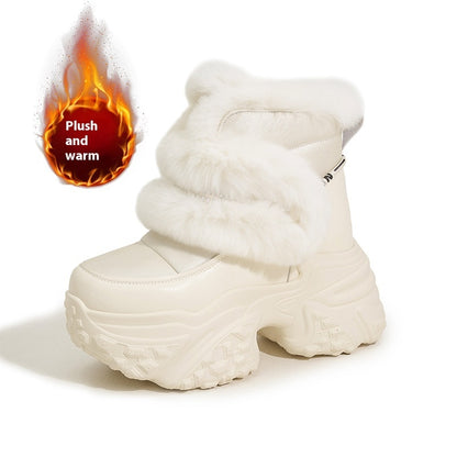 Women's Muffin Thick-soled Fur Plus Velvet Snow Boots