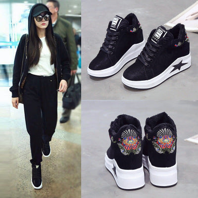 Women's increased sports casual shoes