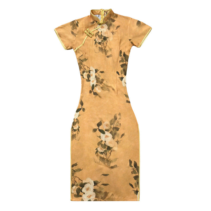 Floral Long Yellow Skirt A Refined Modern Take On Everyday Elegance