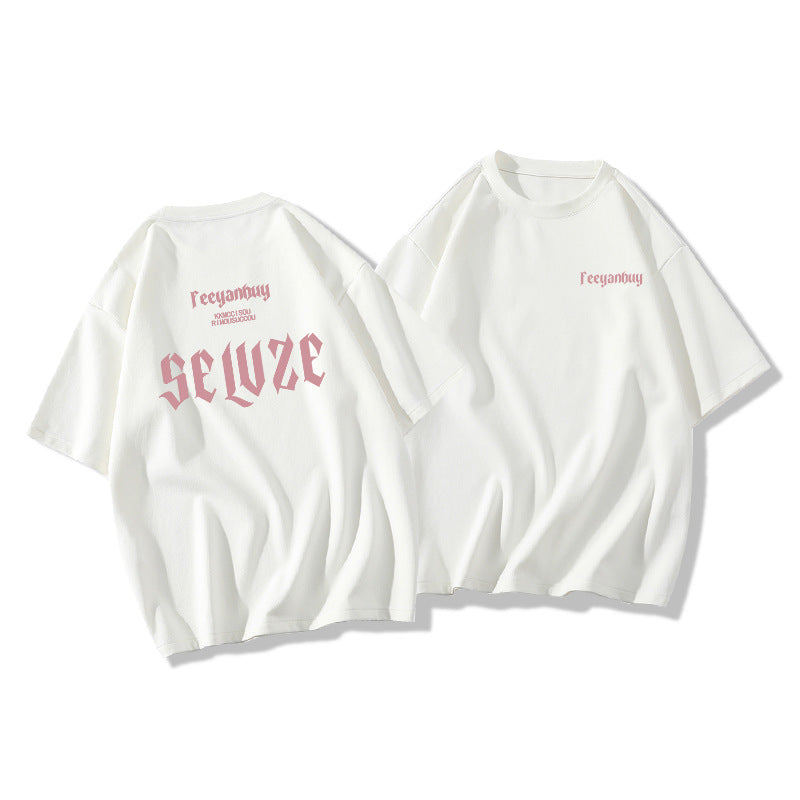Women's Summer Loose Top T-shirt With Short Sleeves
