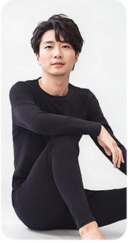 Ginger Heating Thermal Underwear High Elastic Slim Double-sided Brushed Long Johns