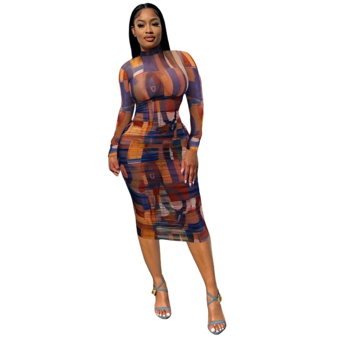 Fashionable And Elegant Printed Mesh Ruched Dress