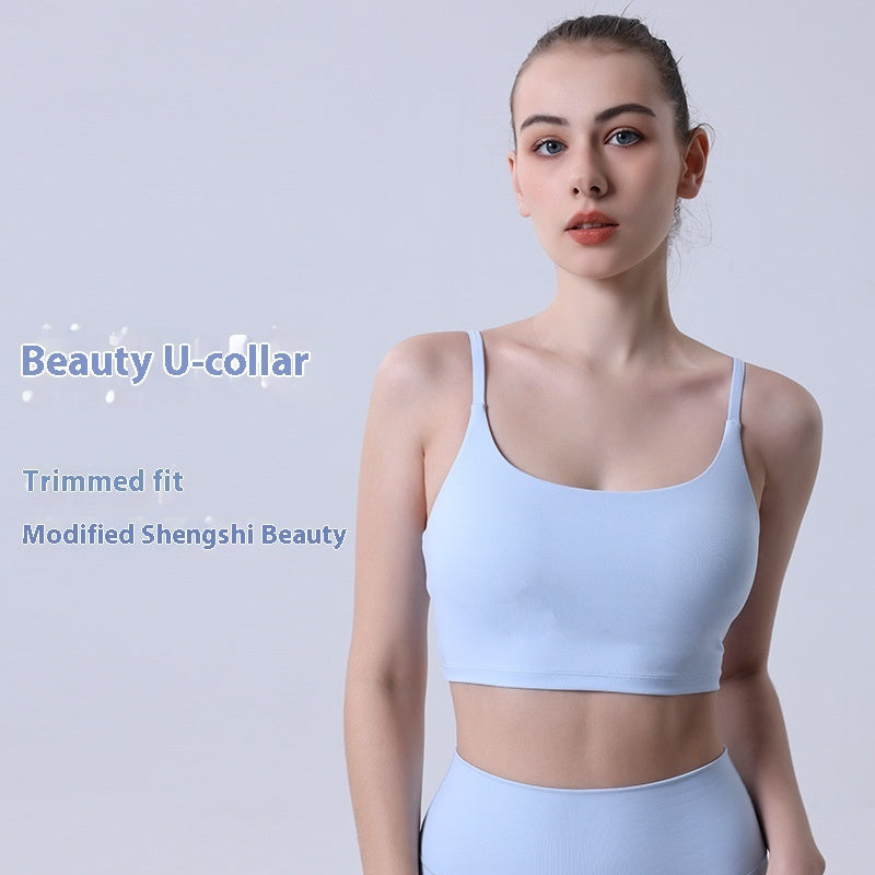 Nude Feel U-shaped Beauty Back Exercise Underwear Female Spaghetti Strap