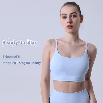 Nude Feel U-shaped Beauty Back Exercise Underwear Female Spaghetti Strap