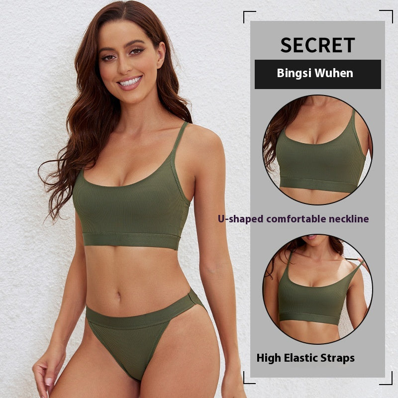 Ice Silk Seamless Bra Set Women's Sling Cross Beauty Back Yoga Underwear